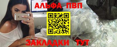 крисы Жуковский