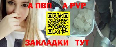 крисы Жуковский