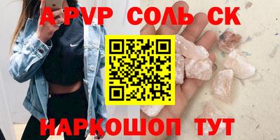 крисы Жуковский