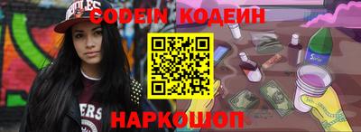 каннабис Заволжье