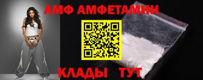 СК Заводоуковск