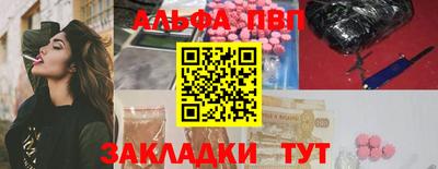крисы Жуковский