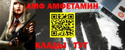 СК Заводоуковск
