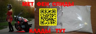 СК Заводоуковск
