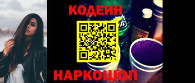 СК Заводоуковск