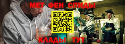 СК Заводоуковск