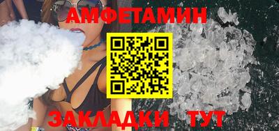 крисы Жуковский