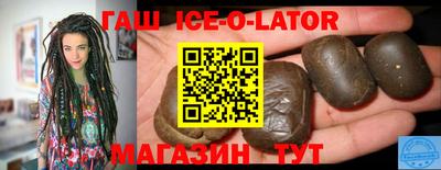 крисы Жуковский