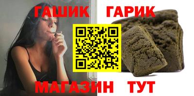 крисы Жуковский