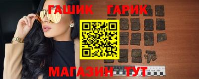 крисы Жуковский
