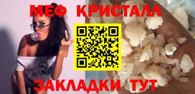 СК Заводоуковск