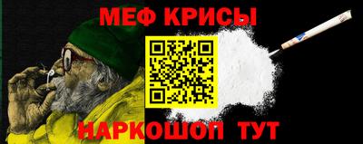 каннабис Заволжье