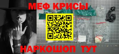 СК Заводоуковск