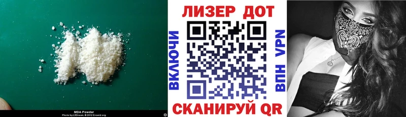 ЛСД экстази ecstasy  Нальчик 