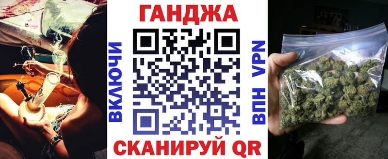 Канабис Bruce Banner  дарнет шоп  Нальчик 